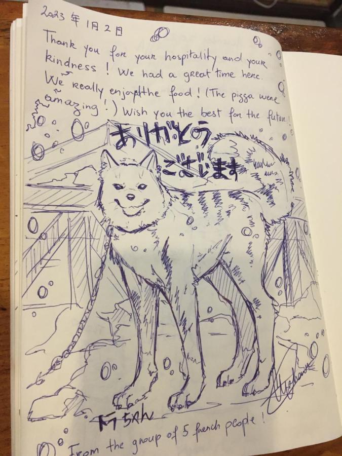 B&B Santana Hakuba Zewnętrze zdjęcie